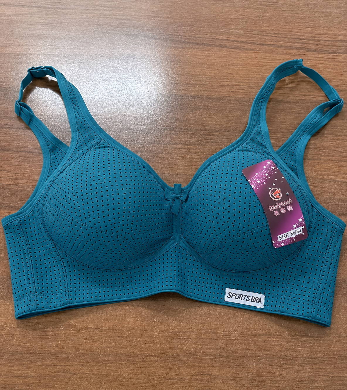 soft cotton jersey printed bra green.png soft cotton jersey printed bra green.png