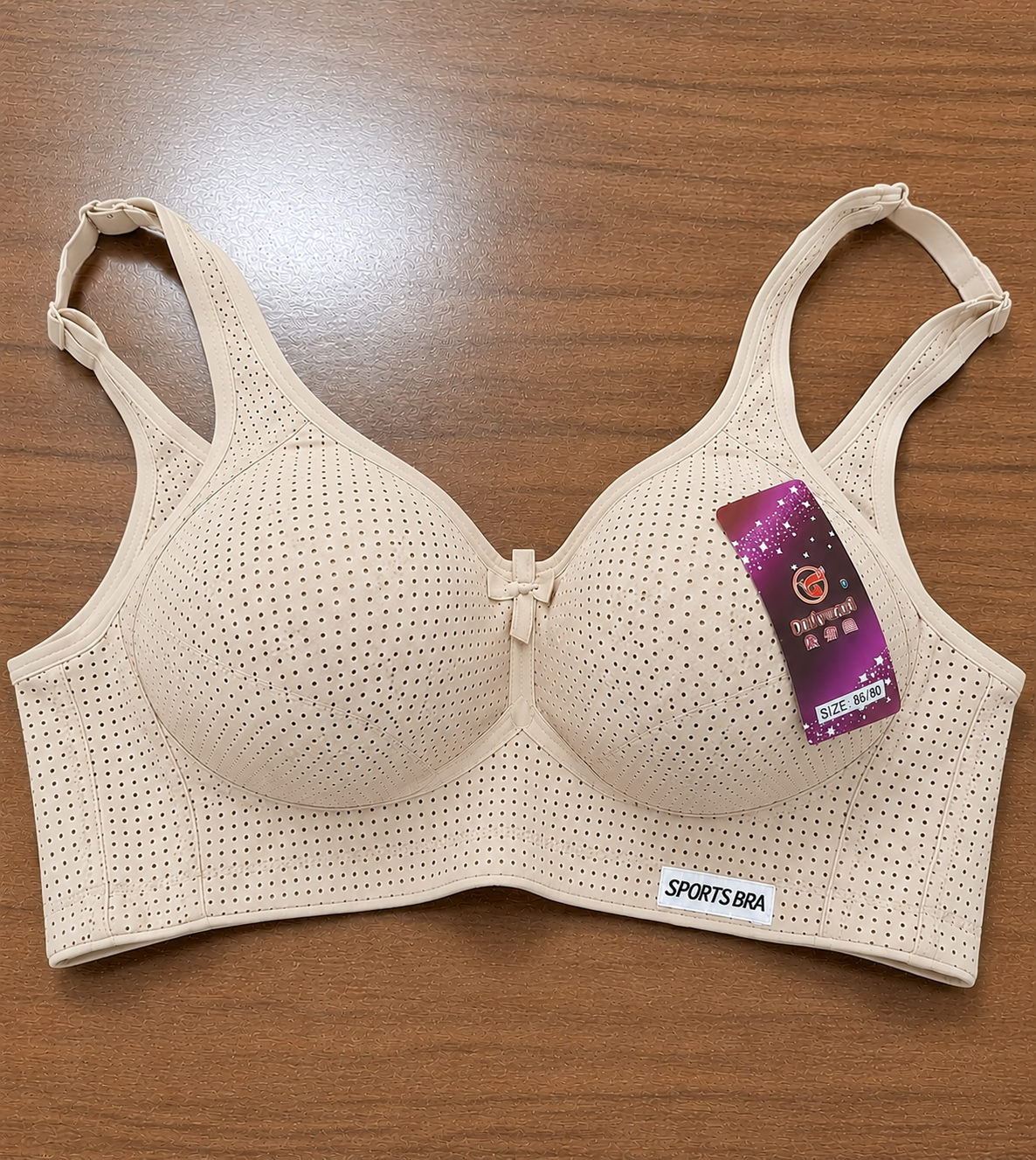 soft cotton jersey printed bra skinskin.png soft cotton jersey printed bra skinskin.png